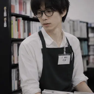 Profile image of 近藤 春太郎