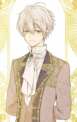 Profile image of イゼキエル