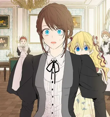 Profile image of リリアン