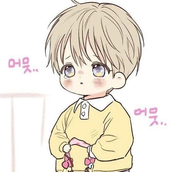 유지안