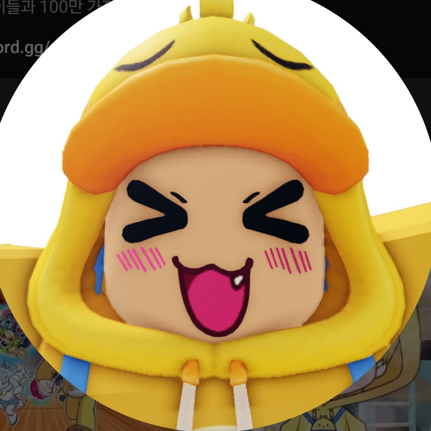 꽥꽥탐험대"가족" 대표 이미지
