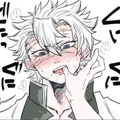 사내미