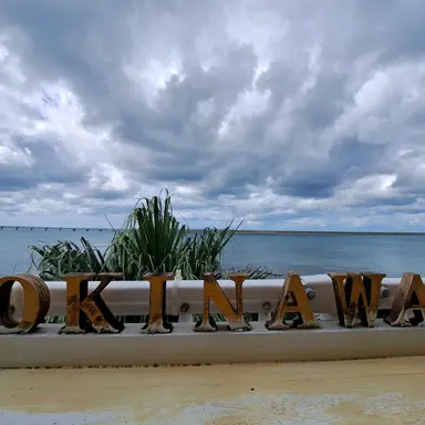 Profile image of メモ用紙