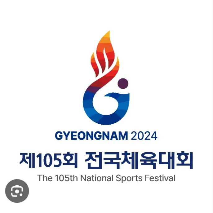 PortlyDesk2177의 전국체육대회 RPG
