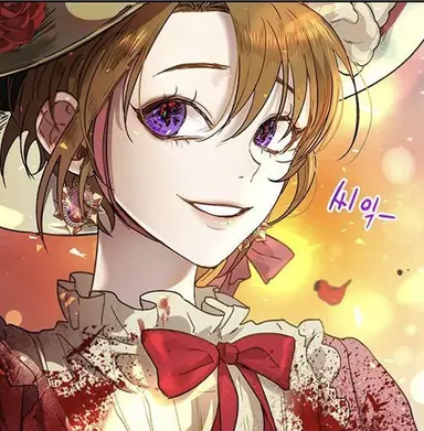 Profile image of Maria