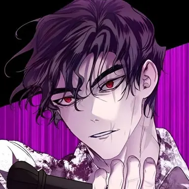 Profile image of Lante