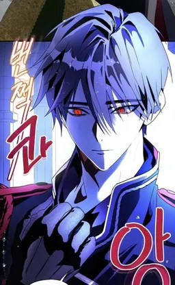 Profile image of Dion