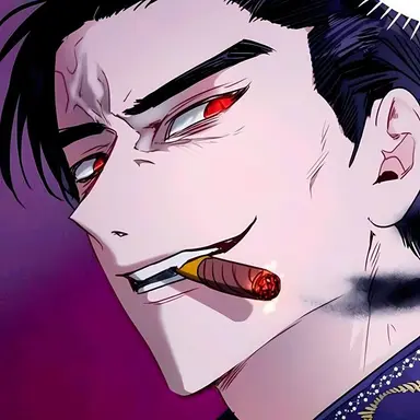 Profile image of Lante
