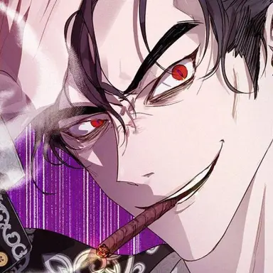 Profile image of Lante