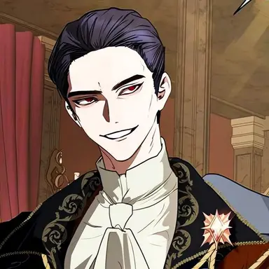 Profile image of Lante