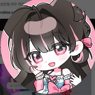 Profile image of 연오