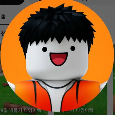Profile image of 루돌