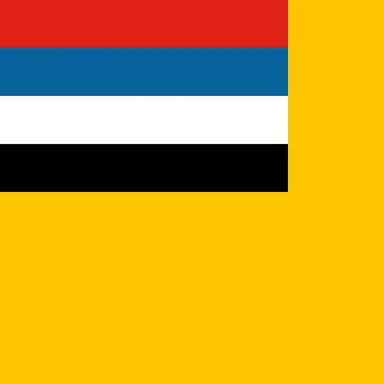 Profile image of 만주국