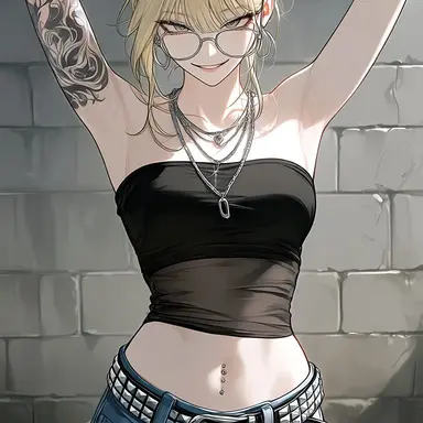 Profile image of Amelia