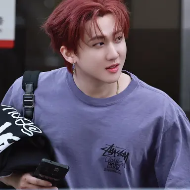 Profile image of Changbin