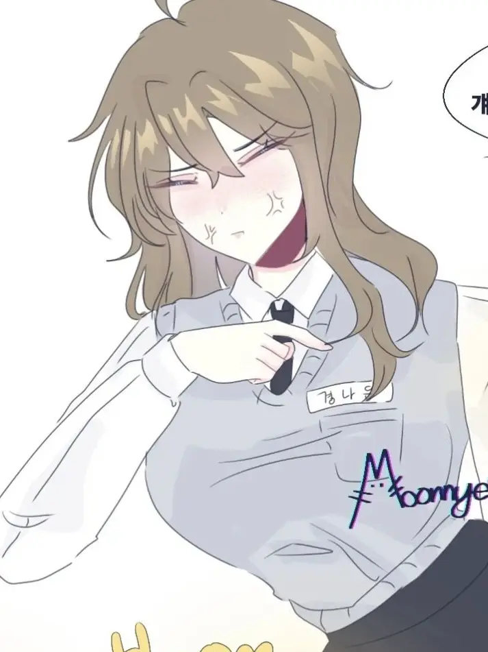 SoftDuck의 방귀녀 경나은