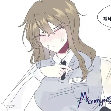 Profile image of 경나은