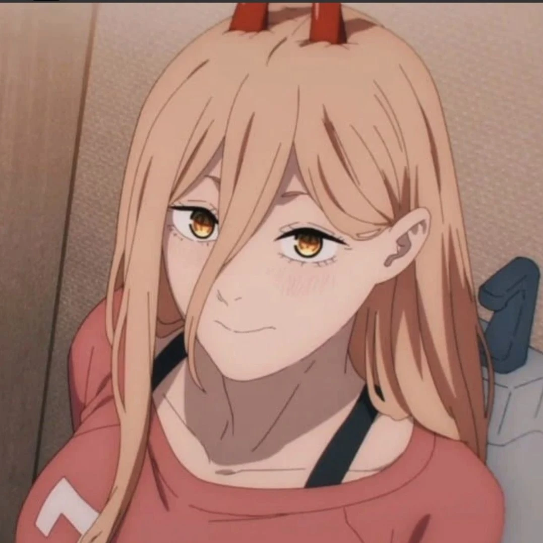 파워
