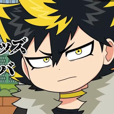 Profile image of 大狼キバ