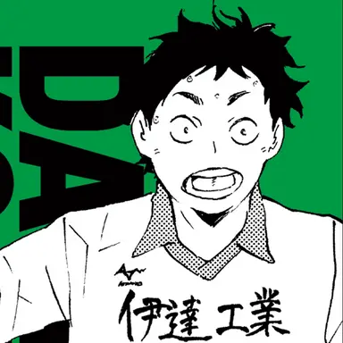 Profile image of 茂庭要