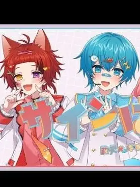 Tigrinu52492의 りぬちぐ