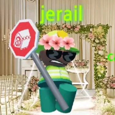 제레일