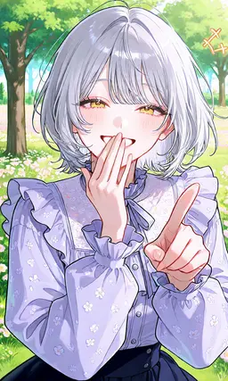 Profile image of Fiona