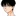 최민석