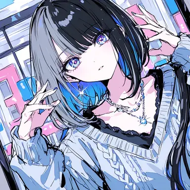Profile image of Ao