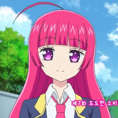 Profile image of 소피