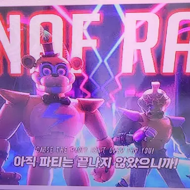 Profile image of 시큐리치 브릿지