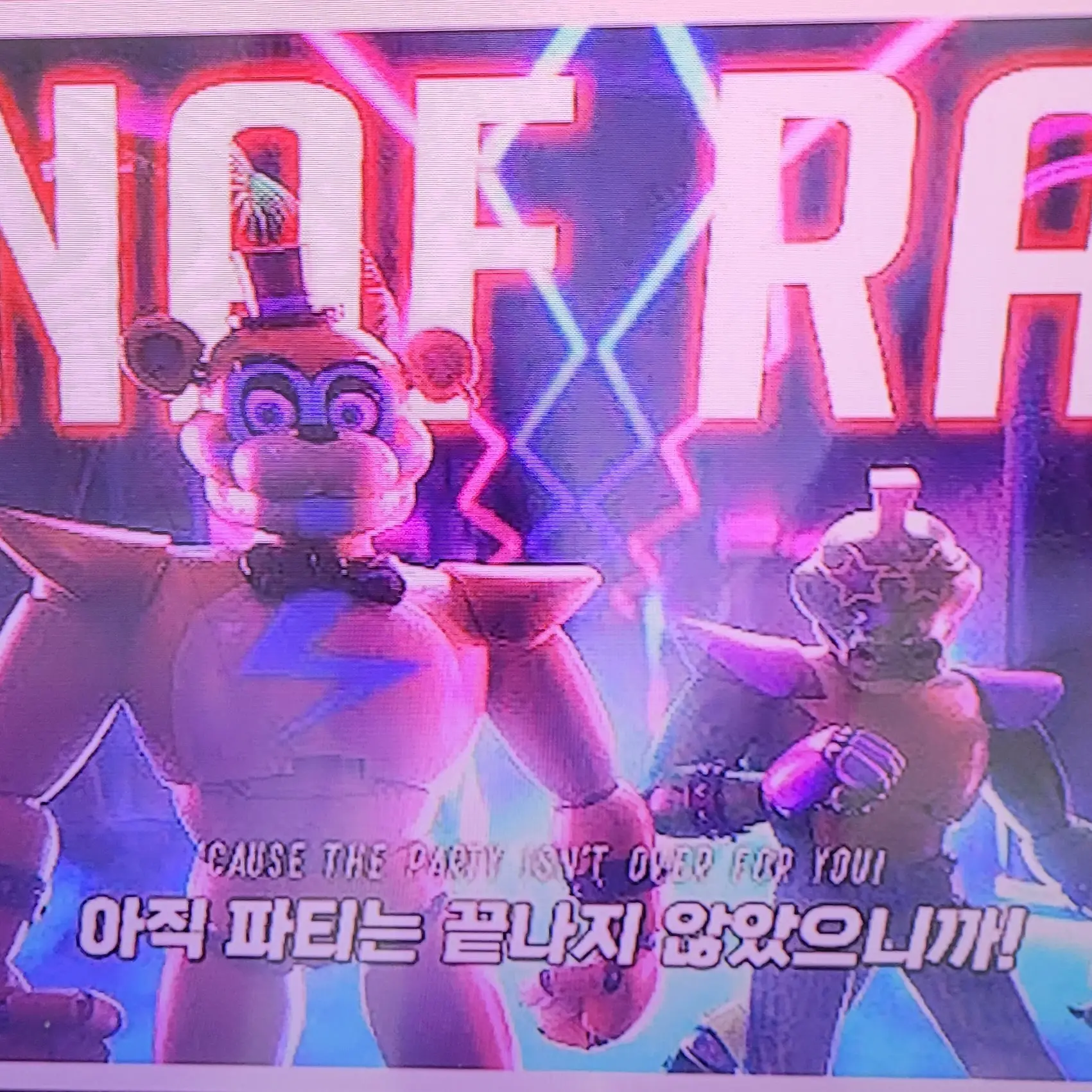 VapidNeck1244의 시큐리치 브릿지