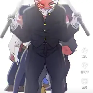 Profile image of 일본