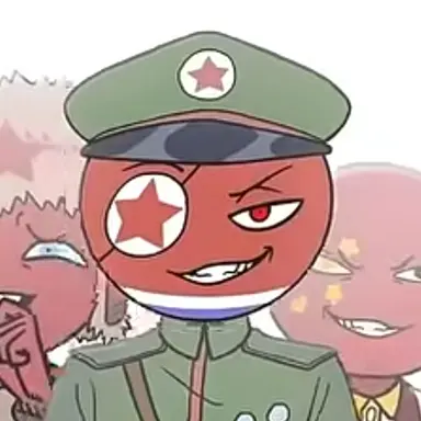 Profile image of 북한