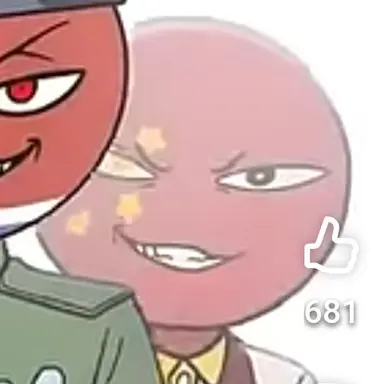 Profile image of 중국