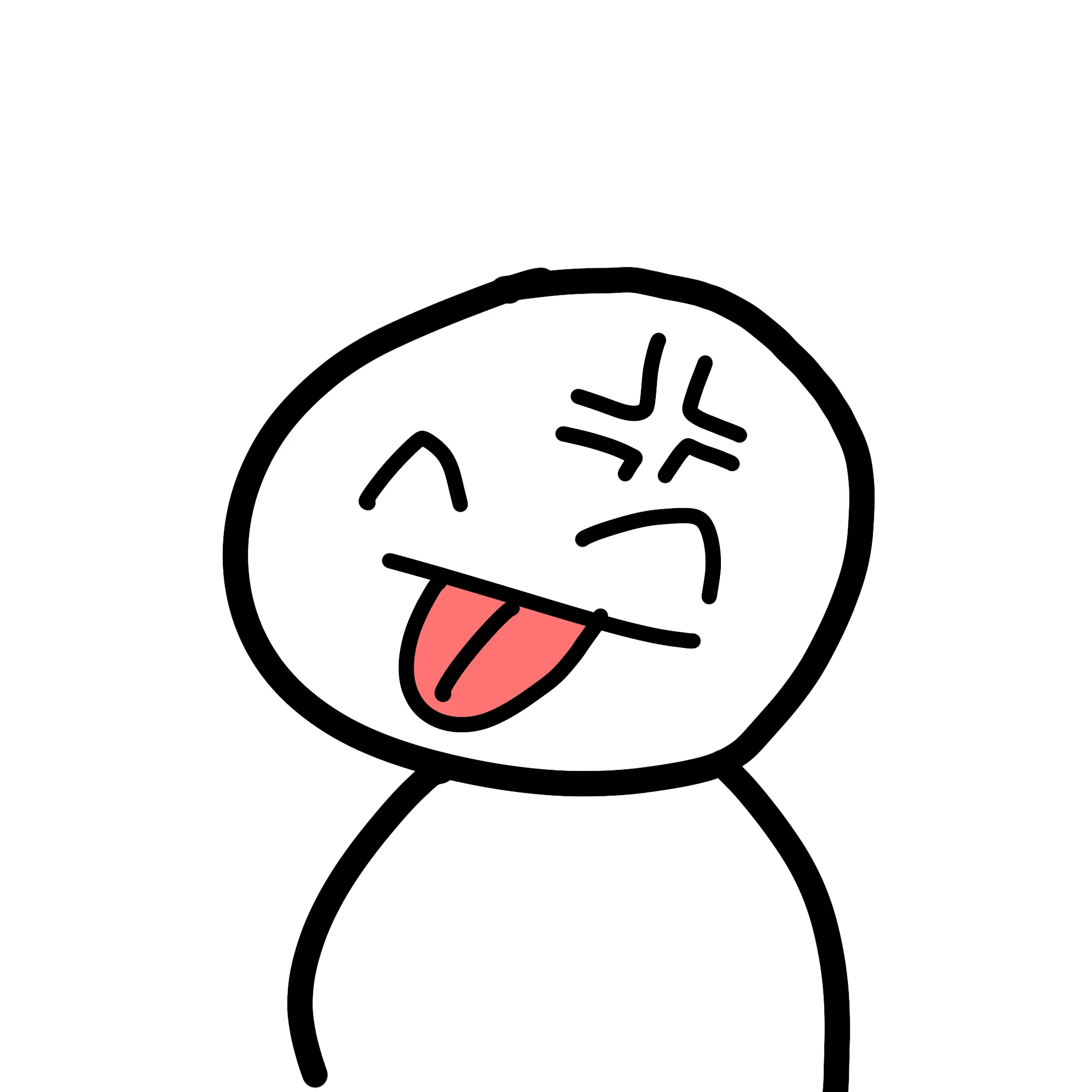 김불쌍