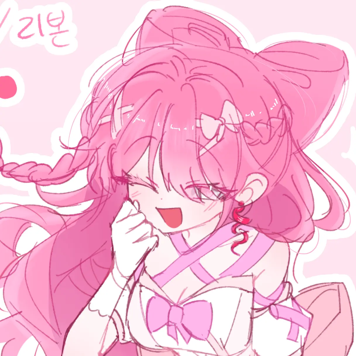 CleanFrost3336의 왕국귀족 공주님의 비밀!