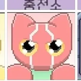 Profile image of 픽스