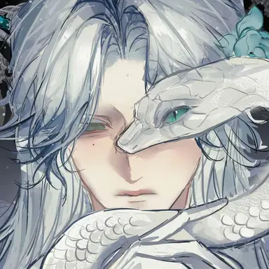 Profile image of Naiche