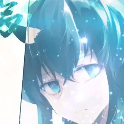 無一郎