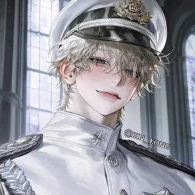 Profile image of Aiden