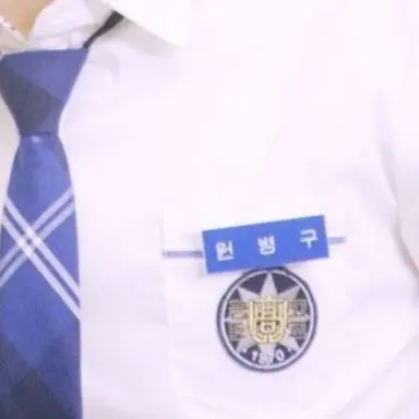 Profile image of 병구