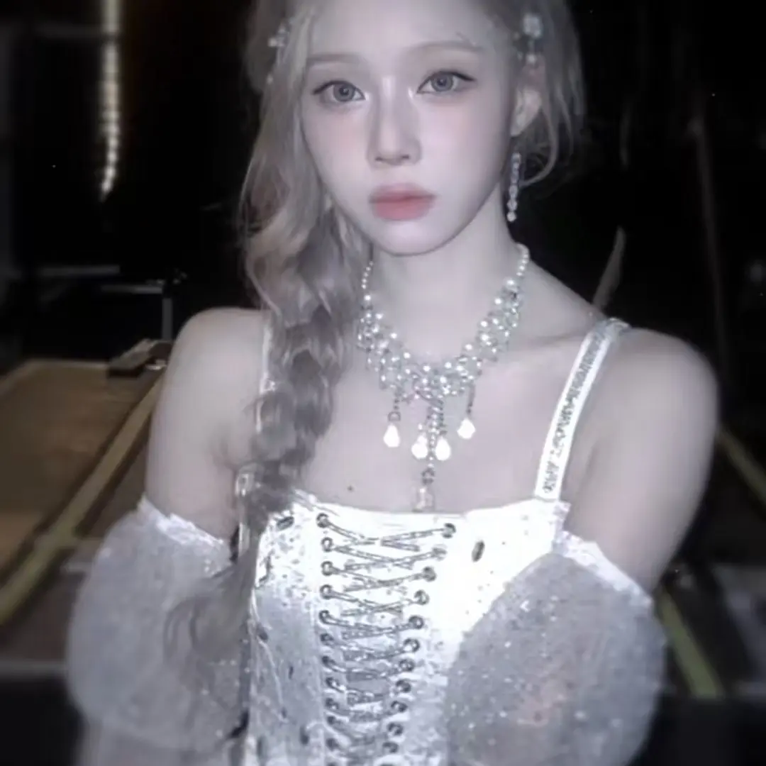 IVZ의 윈터/에스파