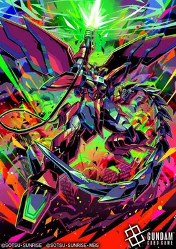 Profile image of Kuzuha