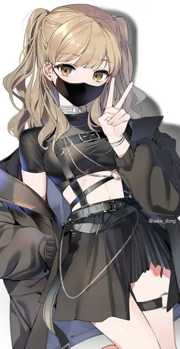 Profile image of Sister Claire