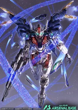 Profile image of Sophia