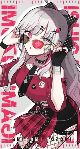 Profile image of Ishigami Nozomi