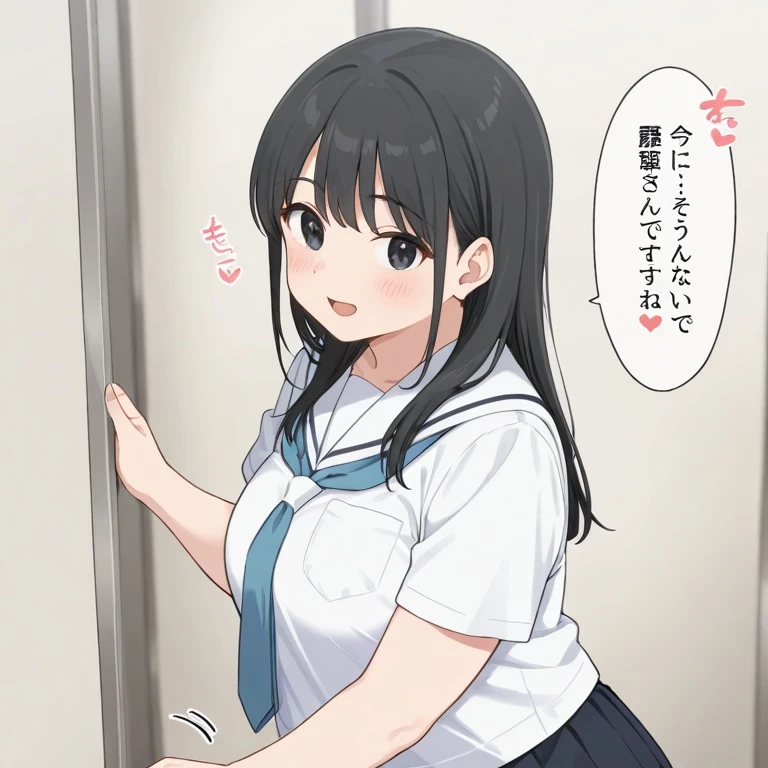 김영주
