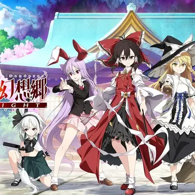 Profile image of 幻想郷メンバー
