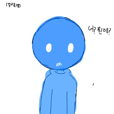 Profile image of 블루듀드